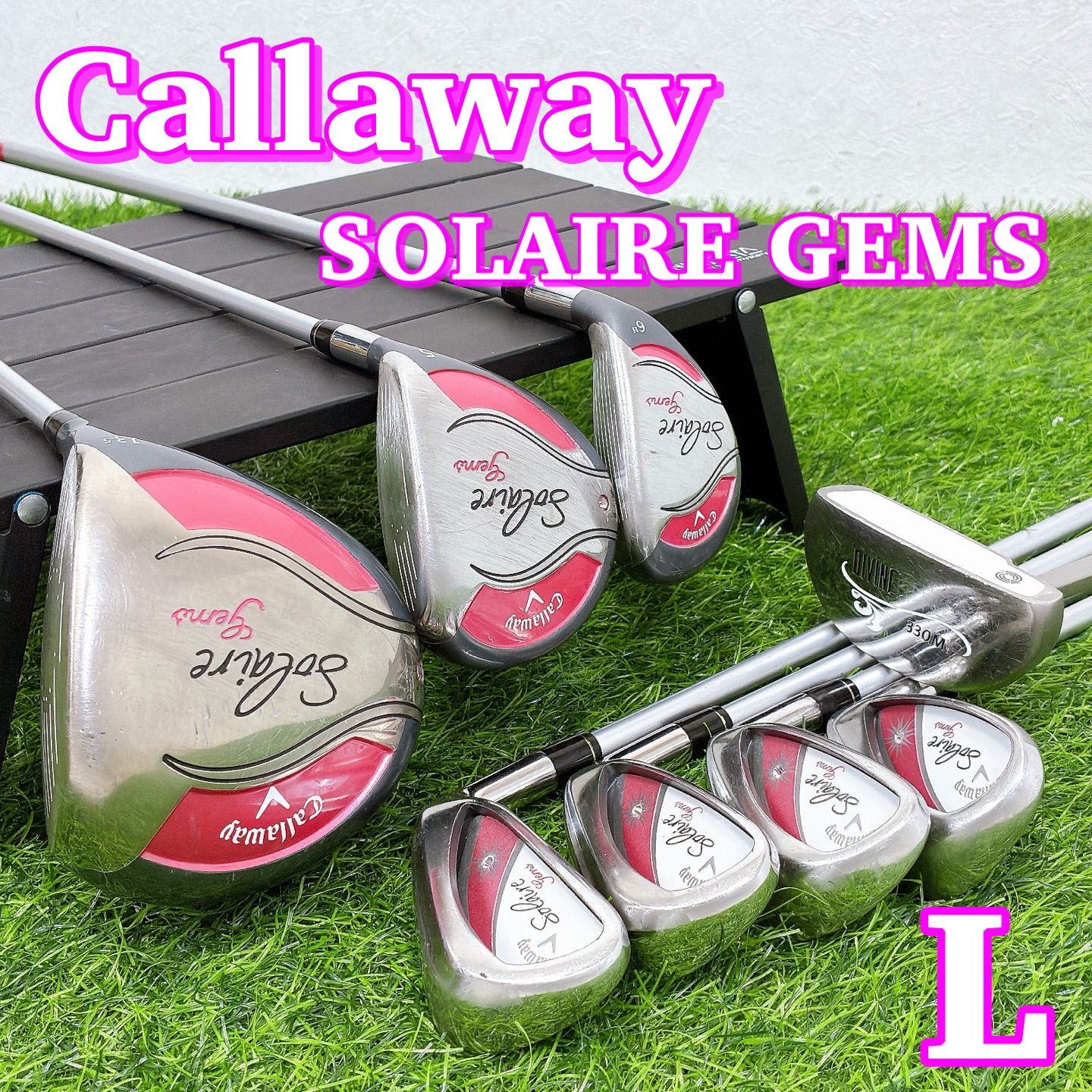 キャロウェイ　ソレイユ　ジェムズ　レディースゴルフクラブセット　Callaway SOLAIRE GEMS クラブセットのみ