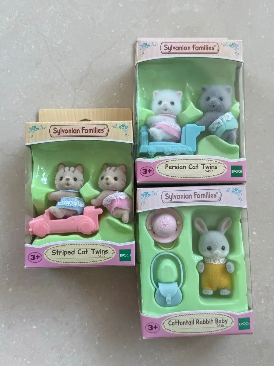 Venta al por mayor de Sylvanian Families (gato persa, conejito, patrón de borde, gemelos, gato)