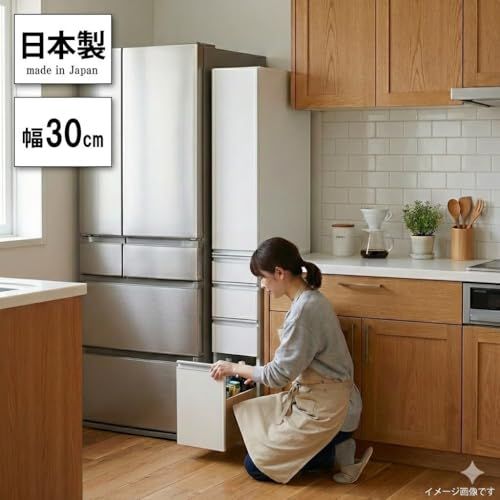 隠せる隙間活用収納ラック キッチン収納 幅30cm | 幅15cm?30cm選べるサイズ, 日本製ｍａ