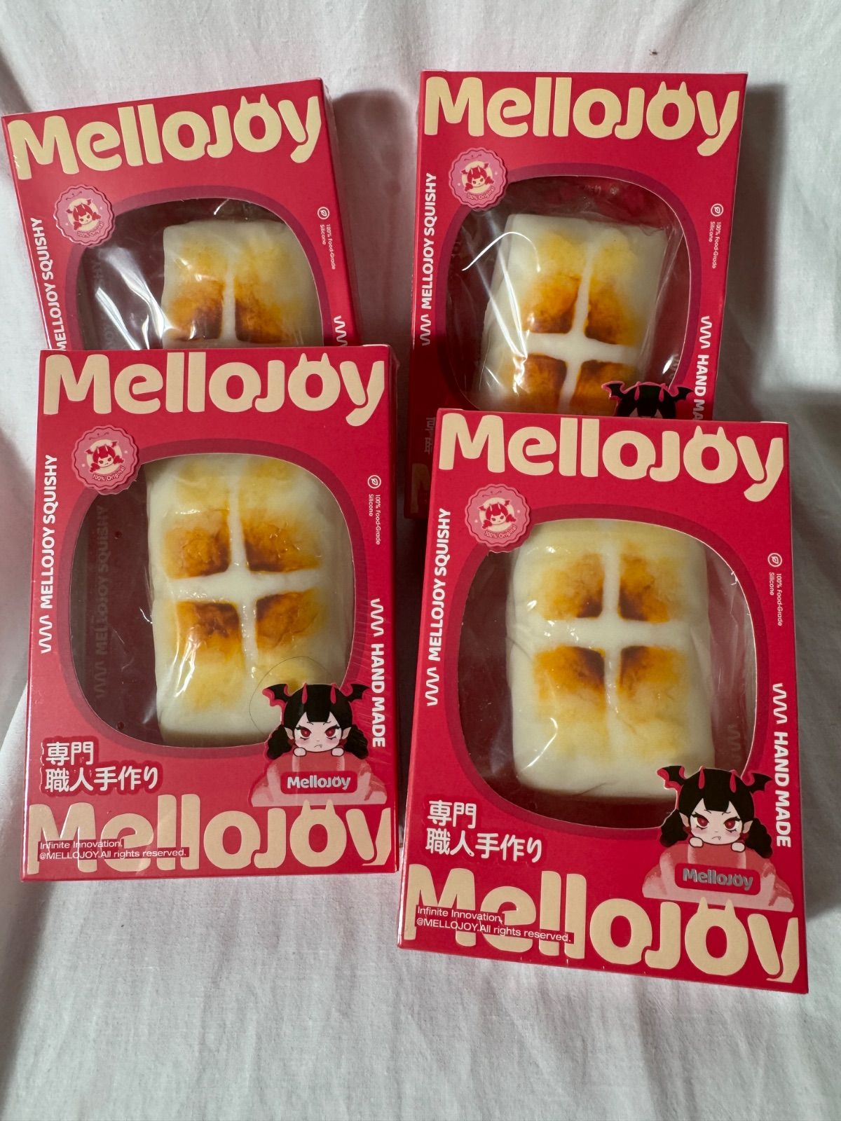 メロジョイ　焼き餅　４個セット　　未開封 8,436円