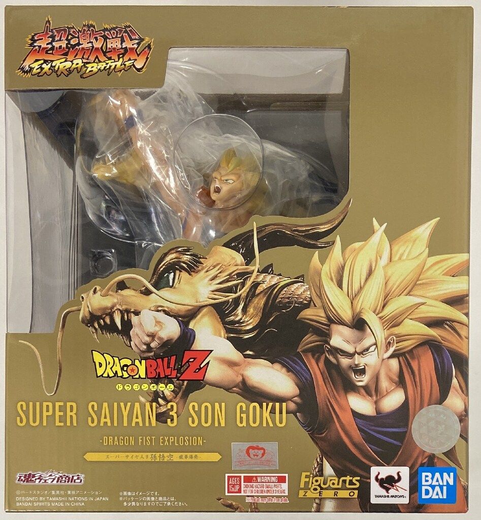 BANDAI SPIRITS フィギュアーツZERO [超激戦]スーパーサイヤ人3孫悟空-龍拳爆発-