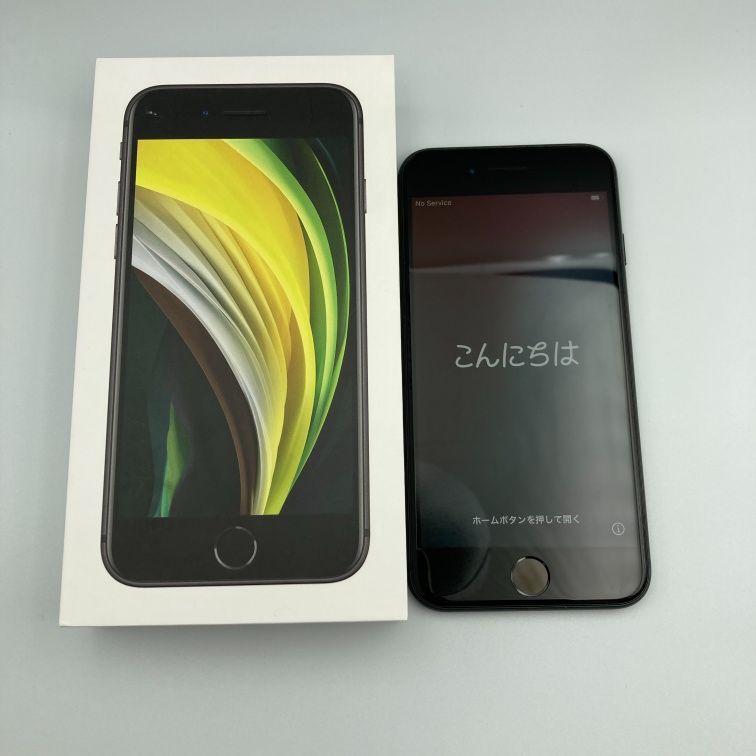 iPhone SE 2nd generation 64GB black