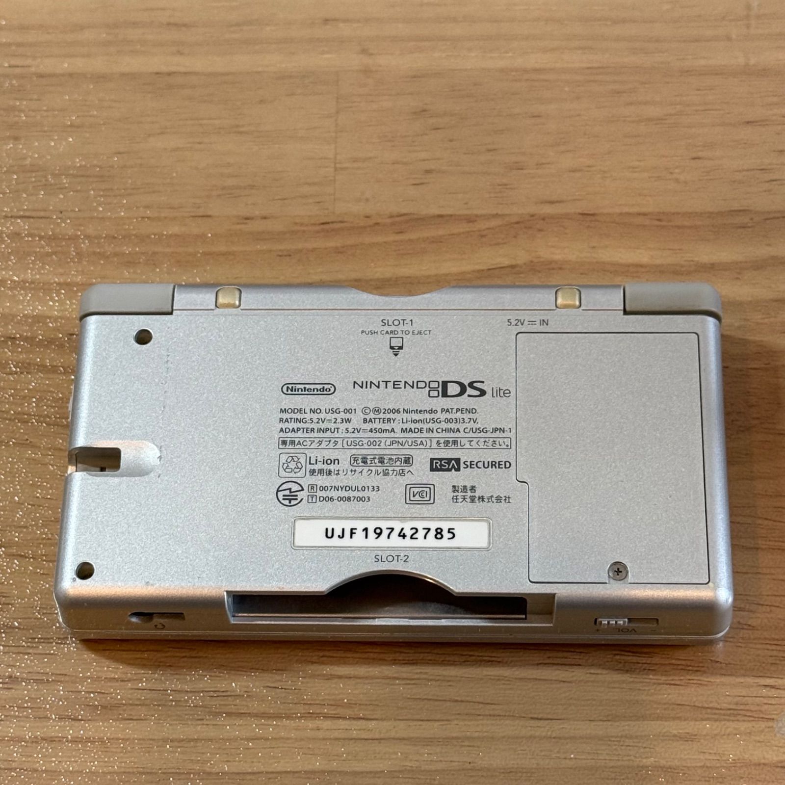 7-212【ジャンク】ニンテンドーDS LITE グロス・シルバー - メルカリ