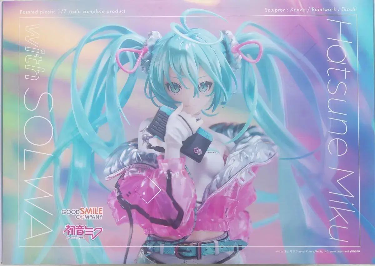 グッドスマイルカンパニー 初音 ミク with SOLWA - 24 5 (未開封)