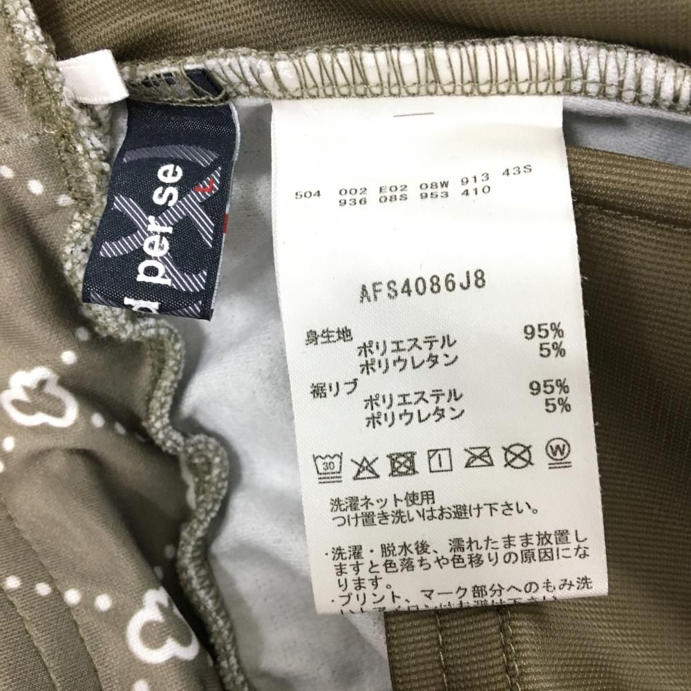 超美品】アンパスィ スカート カーキ×白 ロゴ総柄 ラインストーン