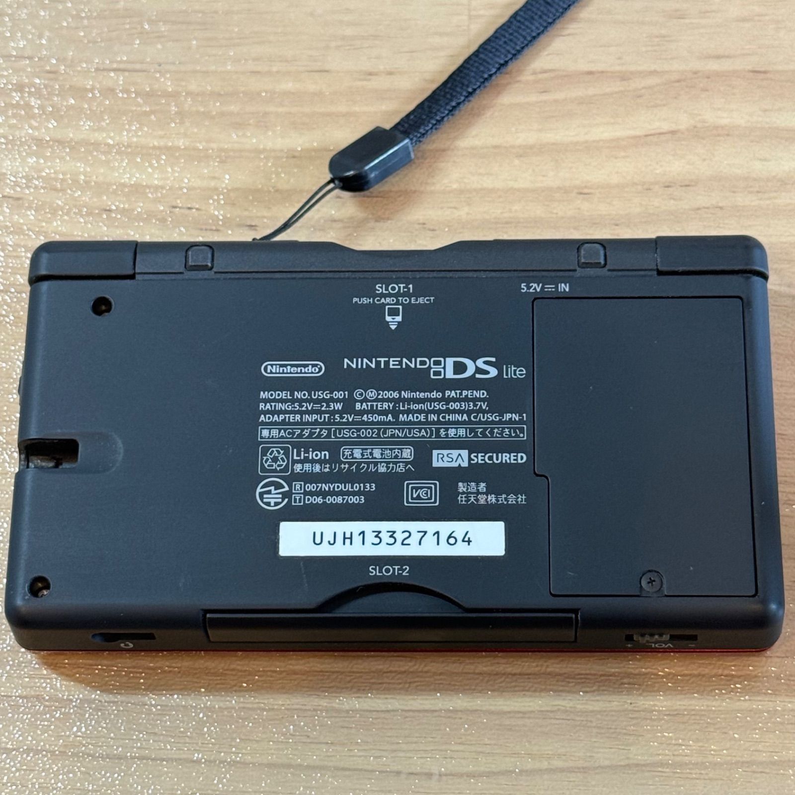 7-213【美品・ジャンク】ニンテンドーDS LITE クリムゾン・ブラック