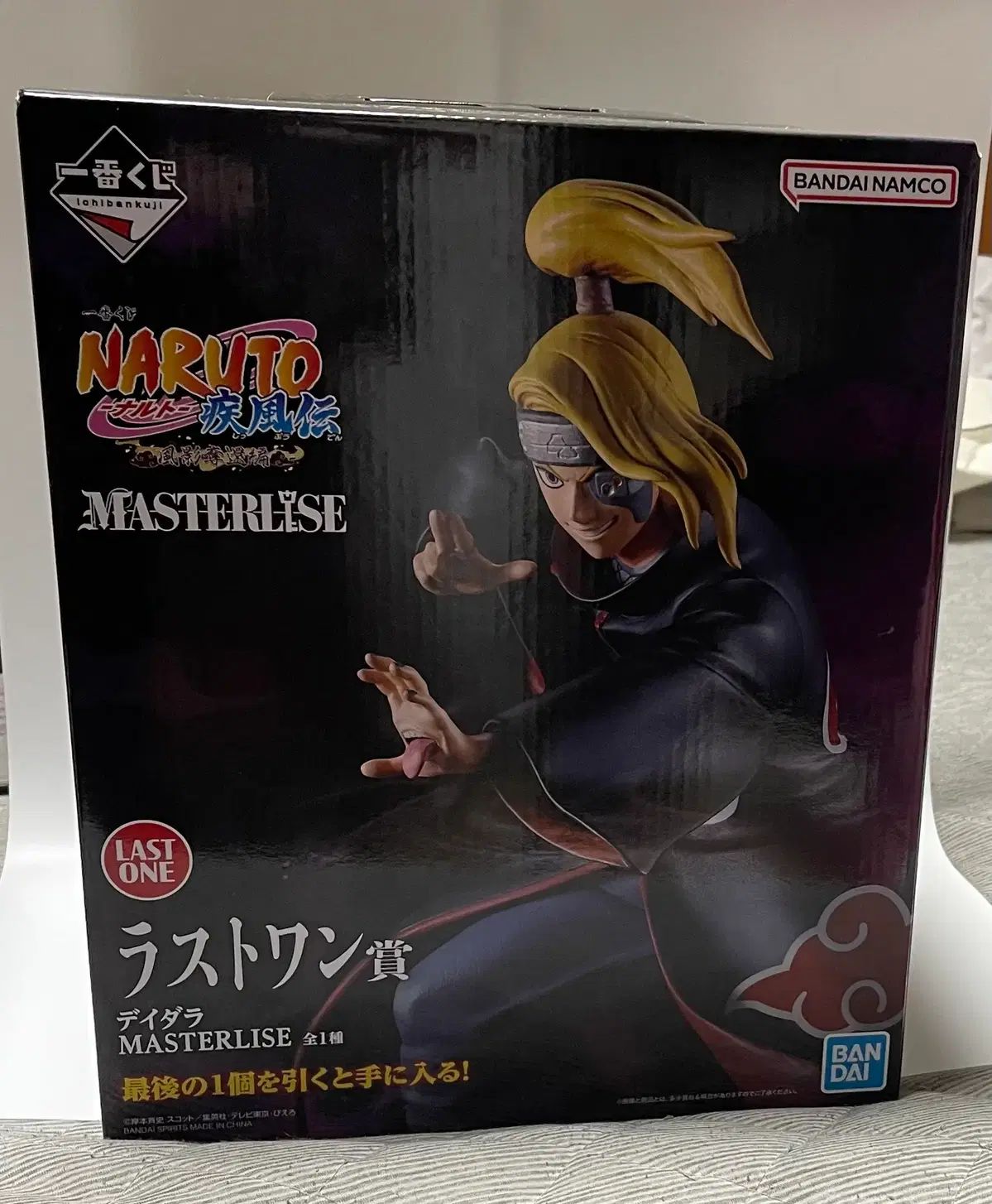 (未開封 正規品) COOGI NARUTO -ナルト- デイダラ ラストワン 最大割引