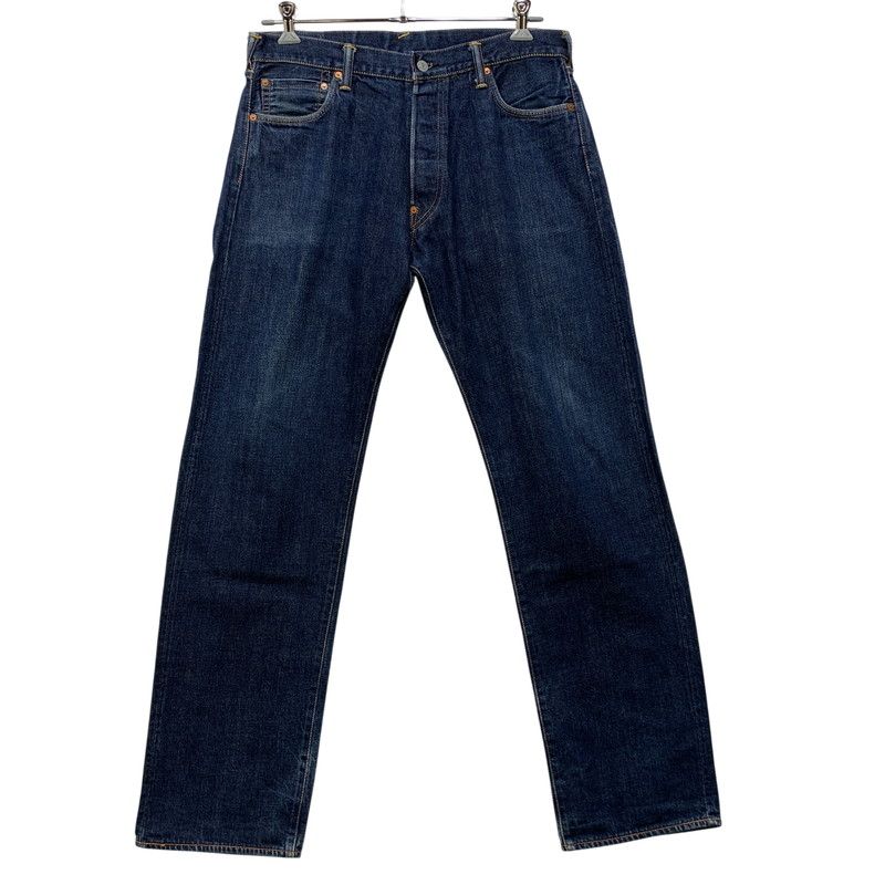 Protocol Index TROMPELOEIL LAYERED PANTS トロンプルイユ レイヤード