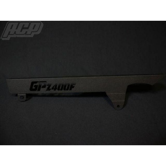 KAWASAKI GPZ400F ロゴ入り チヂミ塗装 チェーンケース黒【GPZ400F】 ACP カワサキ 11,180円