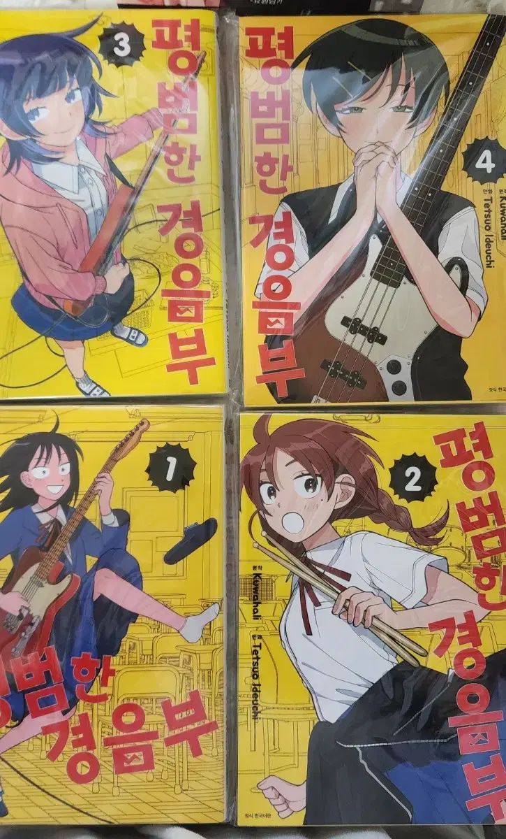 普通 경음부 1 8 巻 まとめ 7,535円