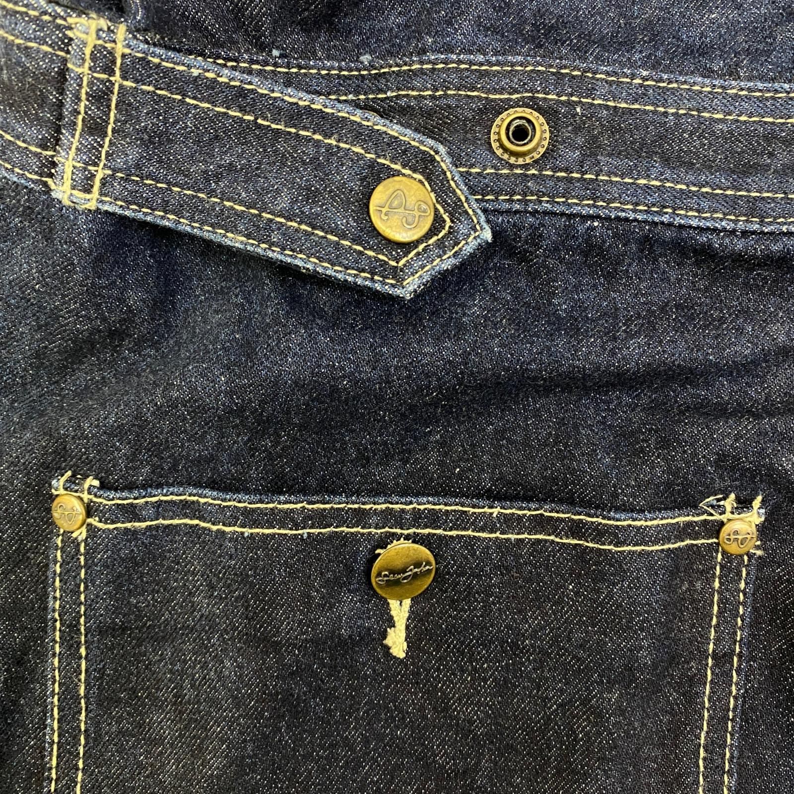 加古川店】 中古 Sean John | ショーンジョン ツナギ インディゴ