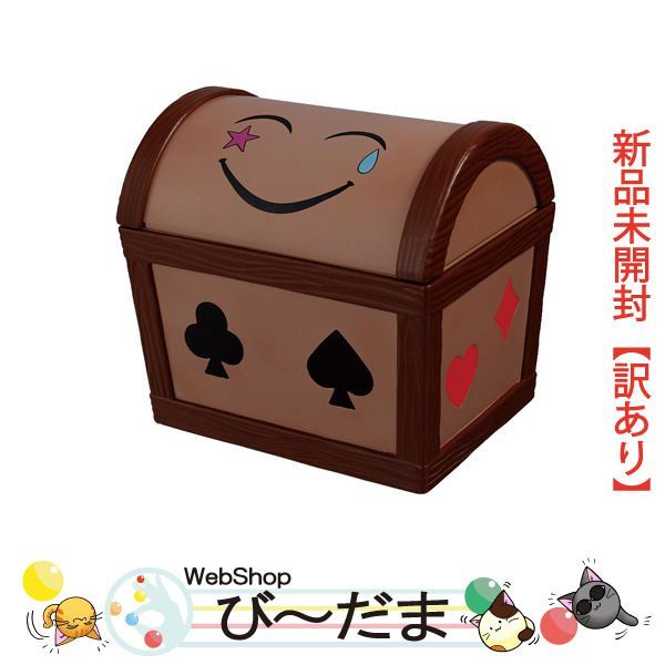 bn:5] 【未開封】【訳あり】 一番くじ HUNTER×HUNTER Cross the “X-Day