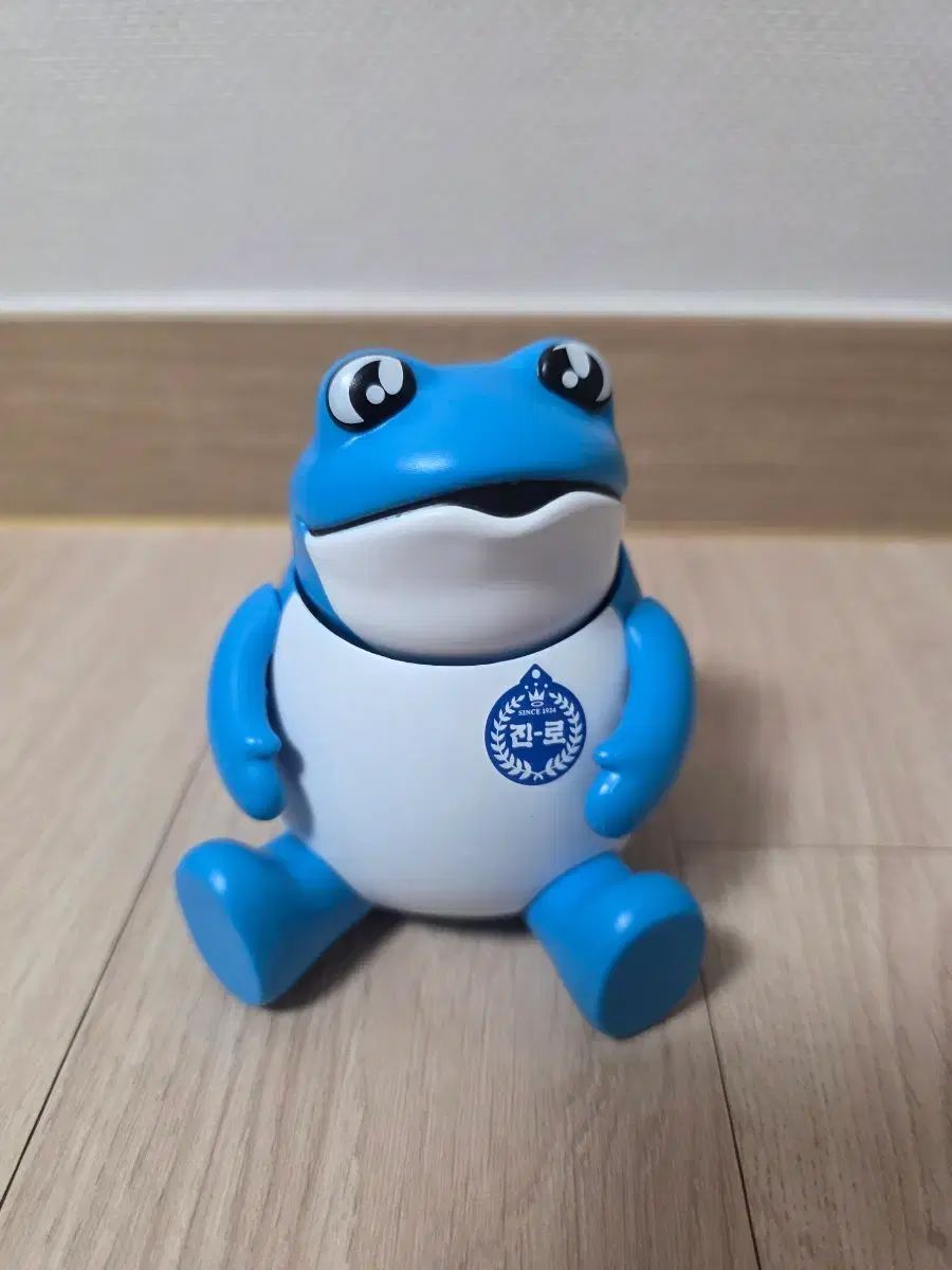 (Nuevo) Figura Gene Frog Rana parlante