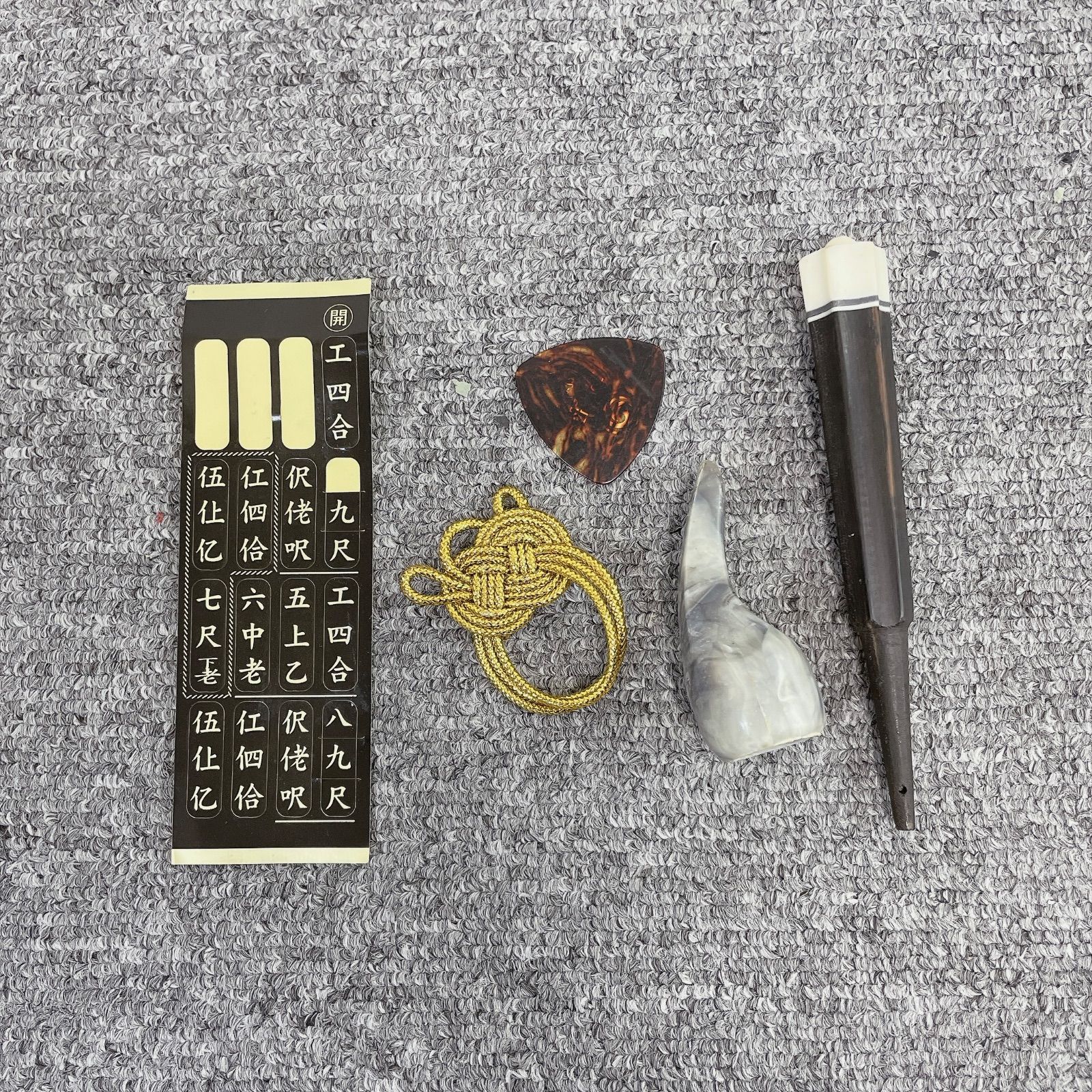 沖縄三線 工四合 人工皮 ケース付き 美品】沖縄三線 伝統 蛇柄 人工革