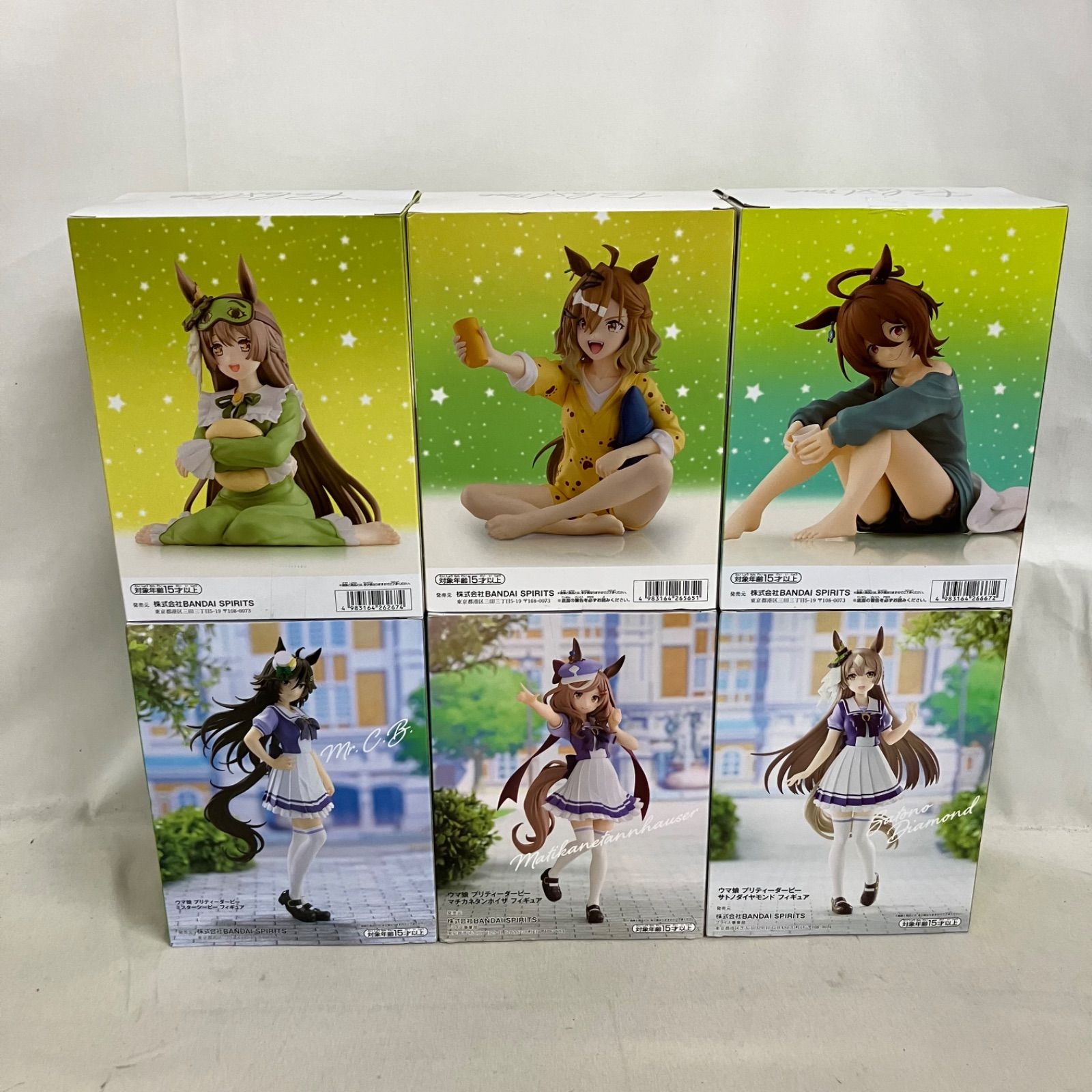 未開封 ウマ娘 プリティーダービー まとめ フィギュア Relax time 6個