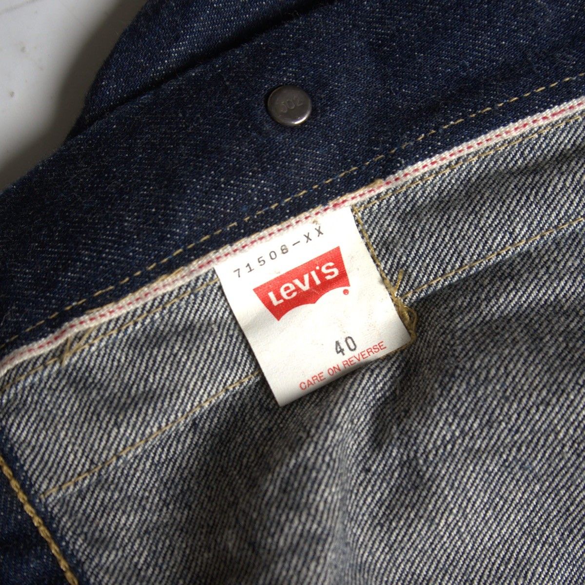 美品/濃紺】 LEVI'S 【1st 506XX ビッグE デニムジャケット】40 日本製