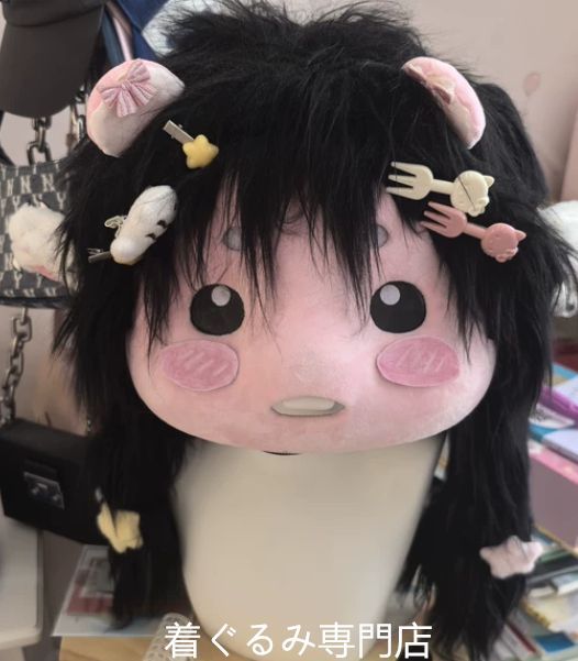 狼　犬　猫　着ぐるみ 　ヘッド ケモノ ファースーツ ぬいぐるみ コスプレ コスチューム Kurumi 一点物 D454 38,350円