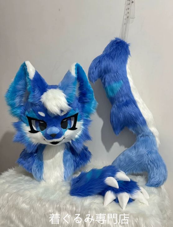 狼　犬　猫　着ぐるみ 　ヘッド ケモノ ファースーツ ぬいぐるみ コスプレ コスチューム Kurumi 一点物 D456 108,900円