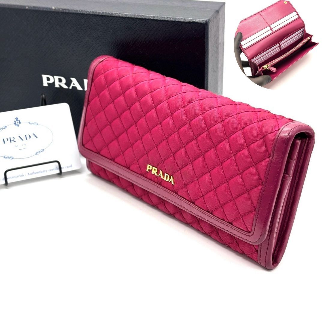 【華やぎのキルトが映える】　PRADA　長財布 キルティング マトラッセ ゴールドロゴ ナイロン レザー 10カード　ピンク