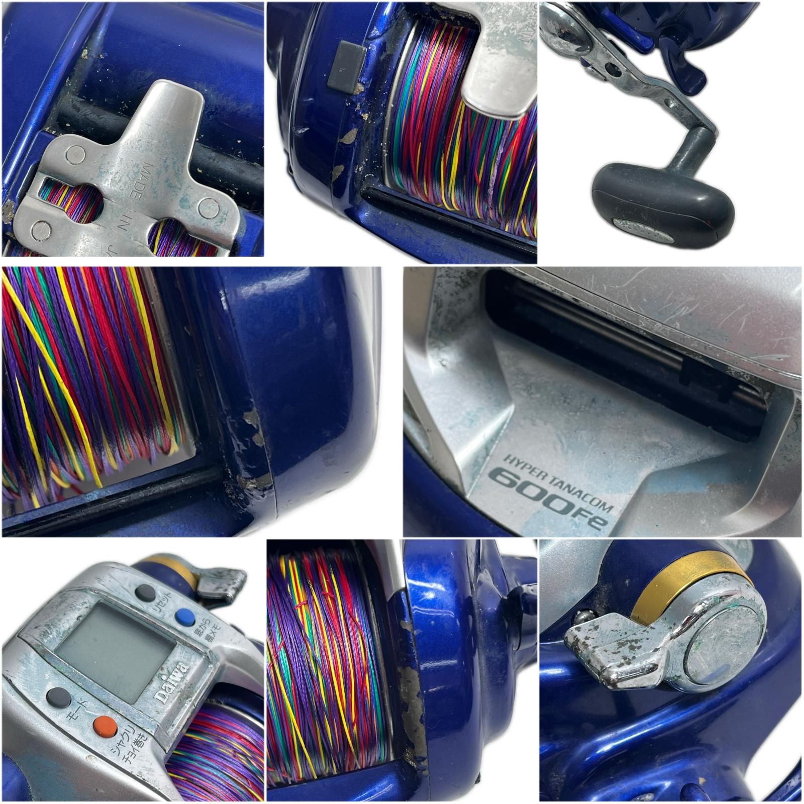 DAIWA ダイワ 電動リール ハイパータナコン 600Fe 通電確認 電源コード