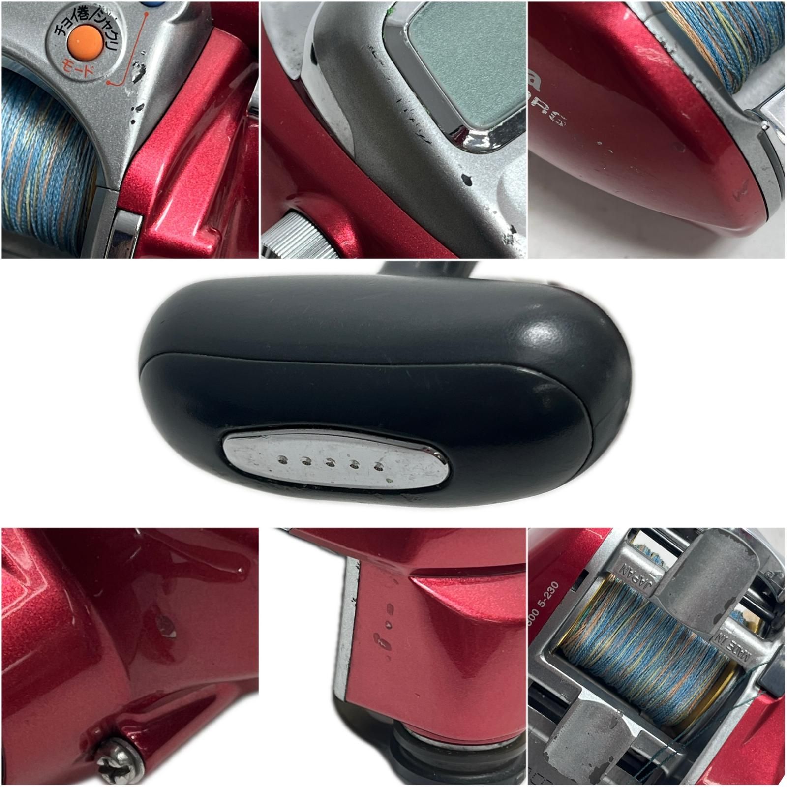 DAIWA ダイワ 電動リール 06シーボーグ300 コード付 801241 - メルカリ