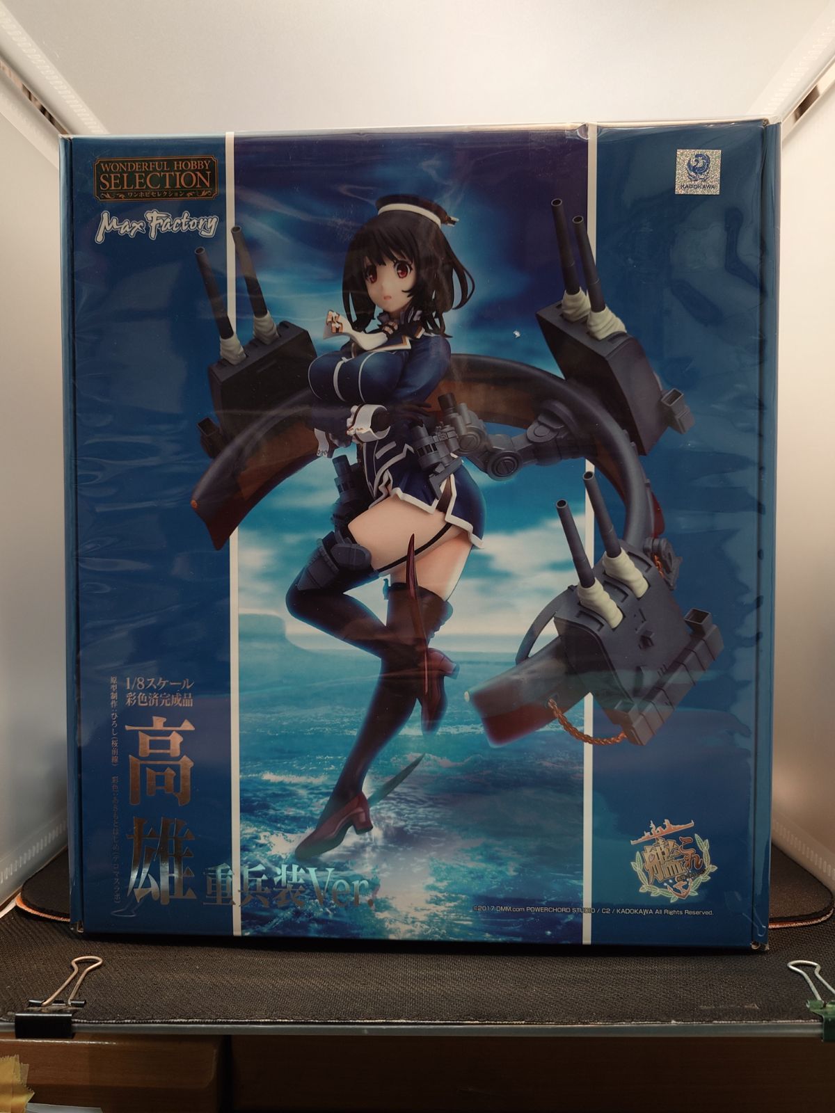 艦隊これくしょん -艦これ- 重巡洋艦 高雄 重兵装Ver. 1/8スケール彩色