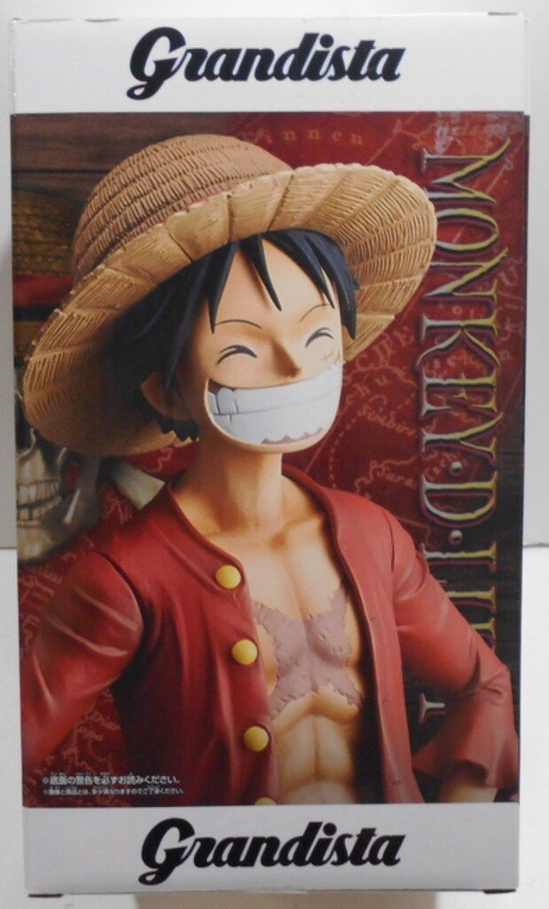 バンプレスト Grandista-THE GRANDLINE MEN MONKEY・D・LUFFY モンキー・D・ルフィ