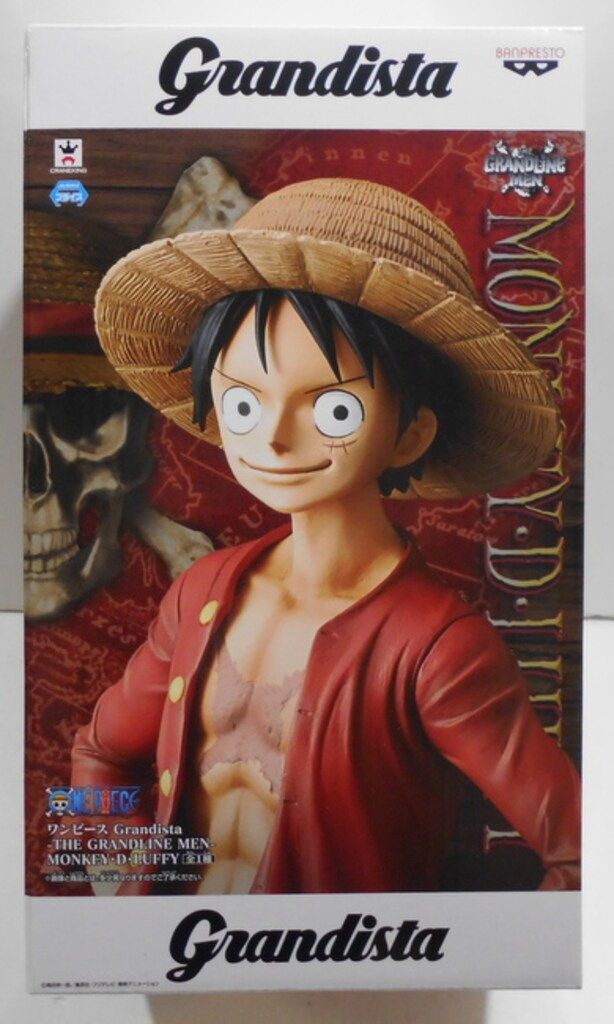バンプレスト Grandista-THE GRANDLINE MEN MONKEY・D・LUFFY モンキー・D・ルフィ