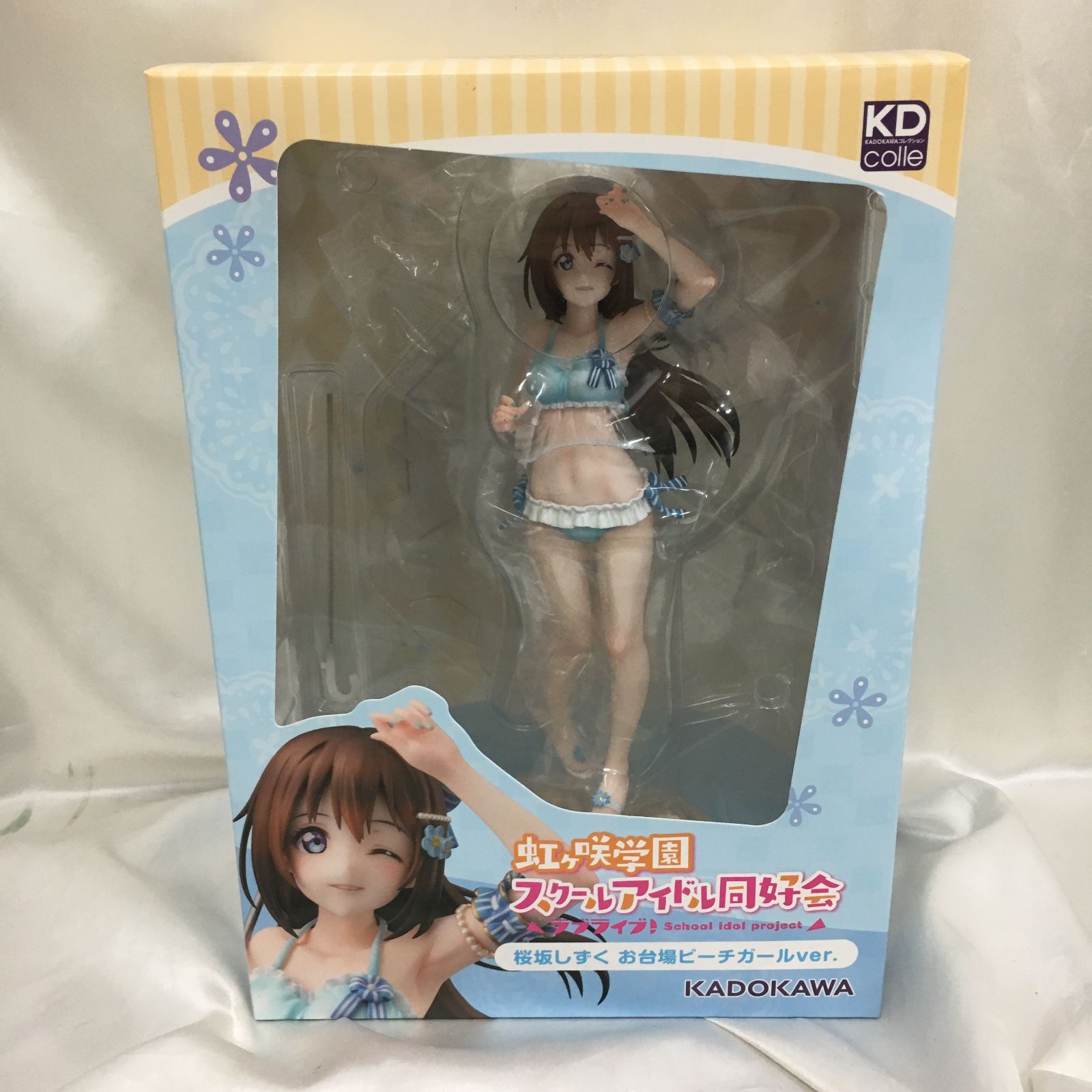 三沢店41-2-260728] 桜坂しずく お台場ビーチガールver. 「ラブライブ