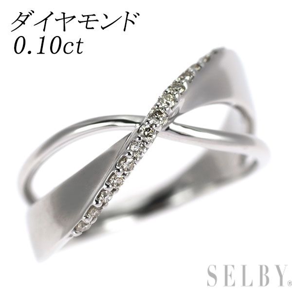 Pt900 ダイヤモンド リング 0.10ct