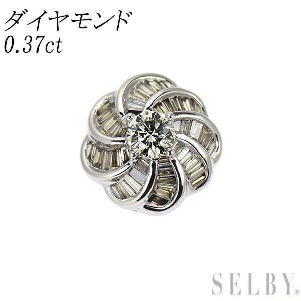 K18WG ダイヤモンド ペンダントトップ 0.37ct フラワー 40,040円