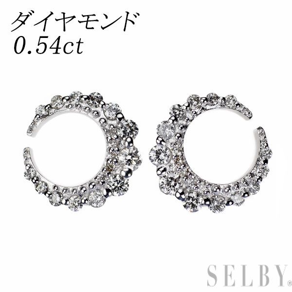 K18WG ダイヤモンド ピアス 0.54ct 月