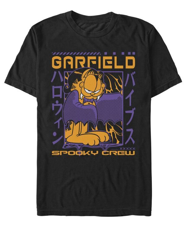 フィフスサン メンズ トップス Tシャツ グラフィック Fifth Sun Mens Garfield Graphic TShirt Black ブラック 7,884円