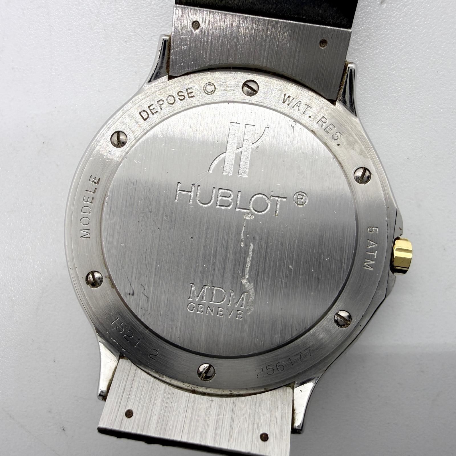 HUBLOT ウブロ MDM クラシック 1521.2 グレー QZ メンズ 腕時計 稼働品