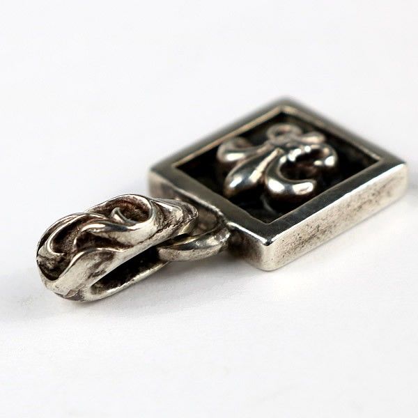 CHROME HEARTS 新宿店 クロムハーツ フレームド BSフレア ペンダント