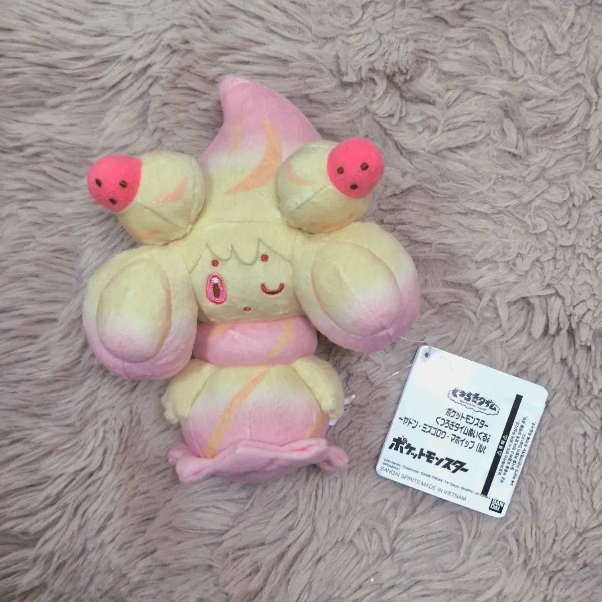 ポケットモンスター ポップアップ 休憩TIME マホイップ ルビーミックス ぬいぐるみ 6,694円