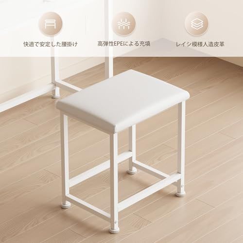 Yetom ドレッサーコンパクト 3色LEDミラーライト 収納沢山 化粧台