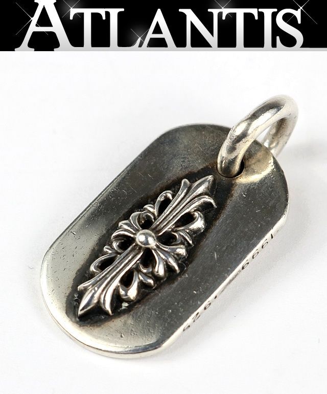 CHROME HEARTS 新宿店 クロムハーツ レイズド フローラルクロス ドッグタグ ペンダント チャーム メンズ シルバー SV925 30985 CHROME HEARTS 新宿店 クロムハーツ レイズド フローラル ドッグタグ