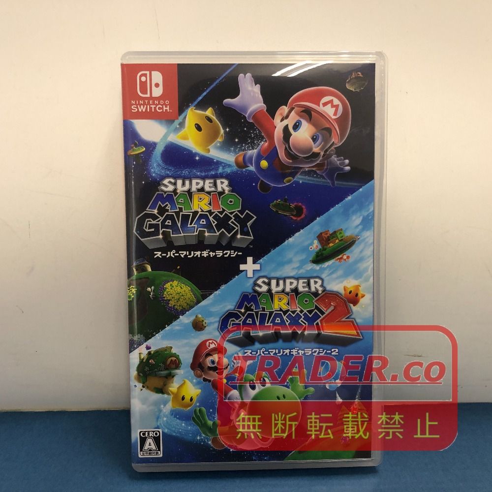 02w26902 Nintendo Switch用ソフト スーパーマリオギャラクシー ＋