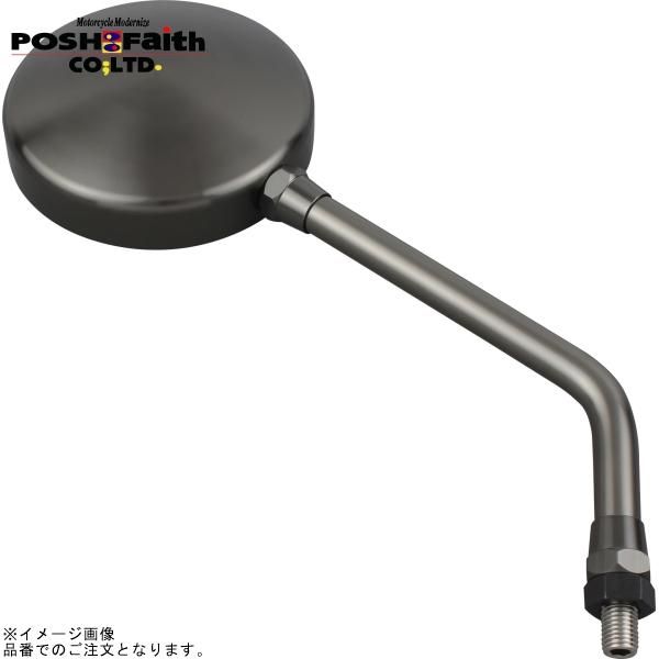 POSH ポッシュ 032581-11 マシンドZ2タイプミラー ラージボディ(左右共通) 10mm(正ネジ) ロングステー チタン 5,704円