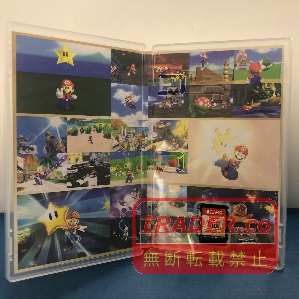 02w26901 Nintendo Switch用ソフト スーパーマリオ 3Dコレクション