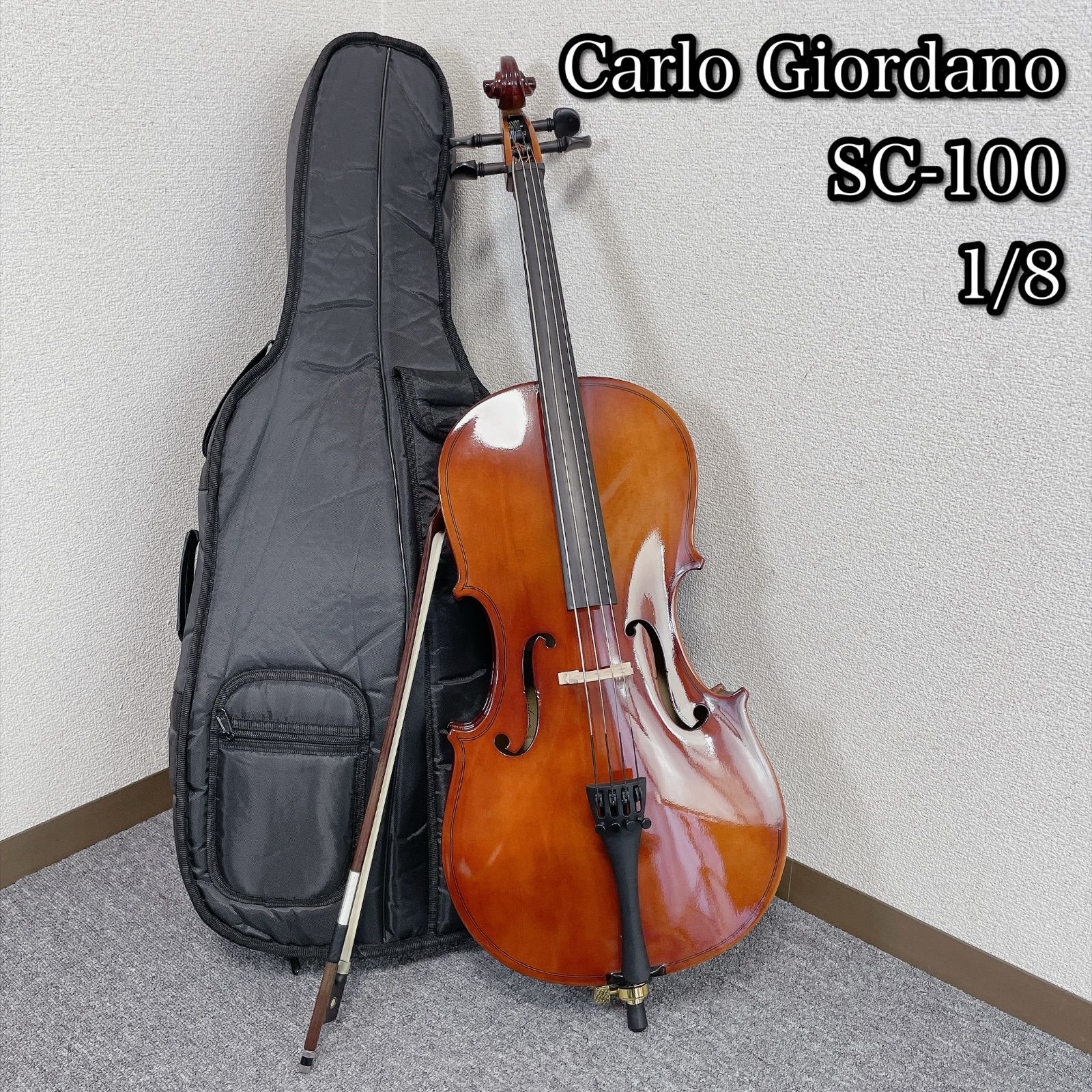 Carlo Giordano SC-100 1/8 分数チェロ 2022年製