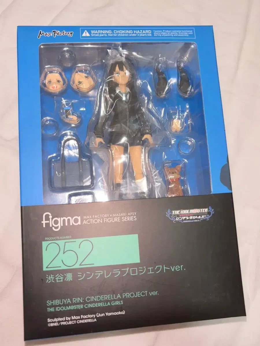 KPOP EL IDOLM@STER CINDERELLA NIÑAS Figma LYNN