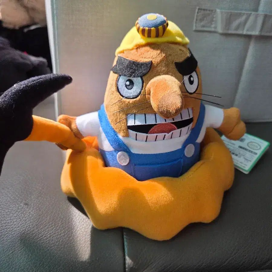 Animal Crossing Dorn Peluche