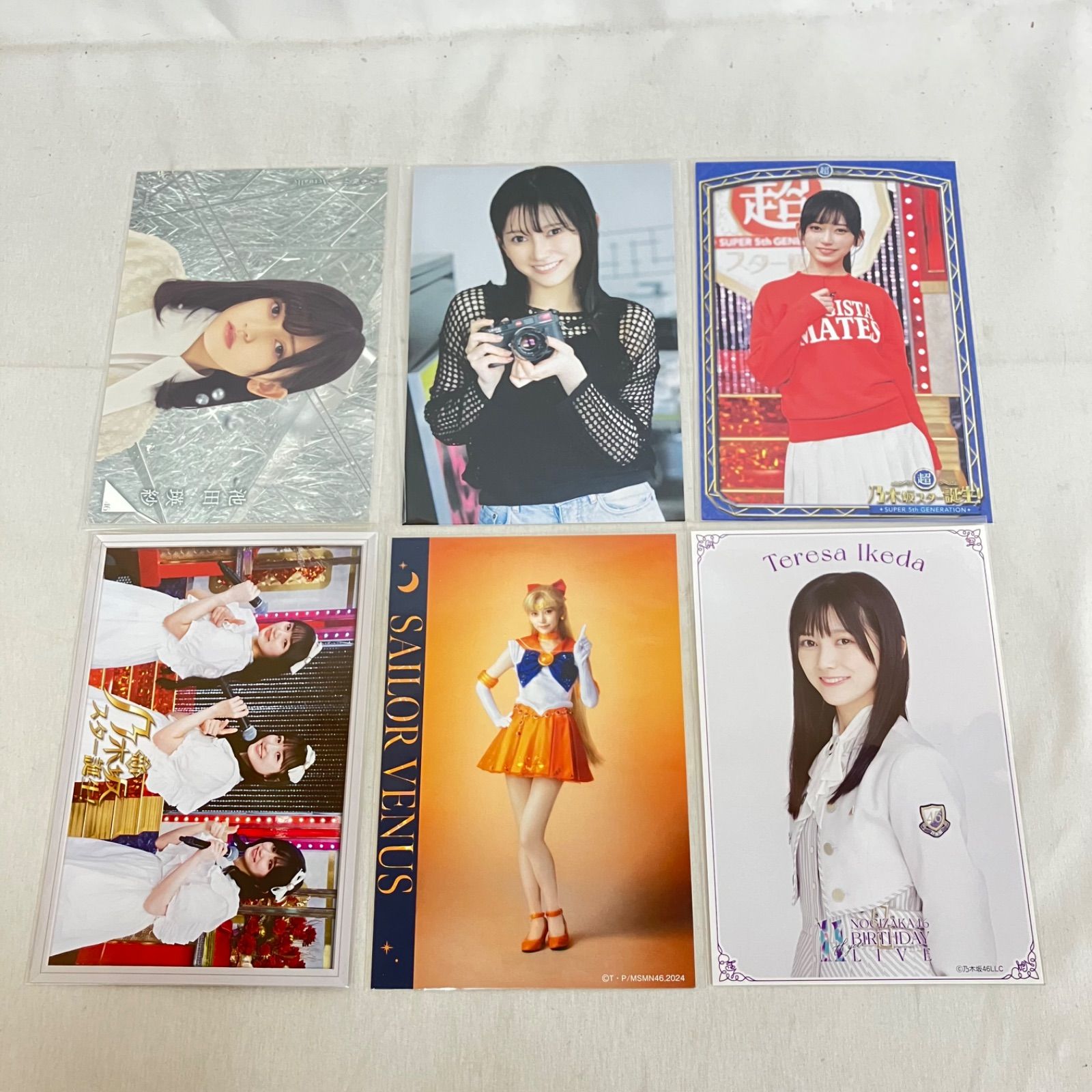 中古 乃木坂46 池田瑛紗 他 ポストカード 6枚 まとめ6 YL7073U c117