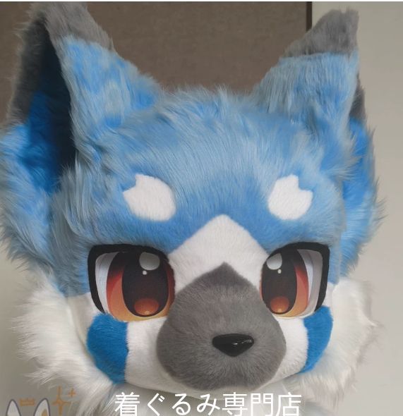 狼　犬　猫　着ぐるみ 　ヘッド ケモノ ファースーツ ぬいぐるみ コスプレ コスチューム Kurumi 一点物 D473
