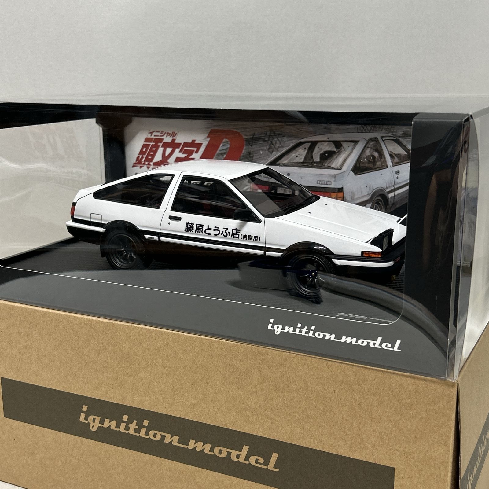 浜館45-1557] gnition model イグニッションモデル 頭文字D トヨタ