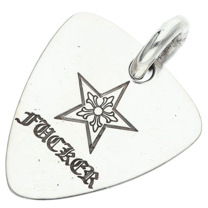 クロムハーツ GUITAR PICK/ギターピック ペンダント/シルバーネックレストップ メンズ 79,833円