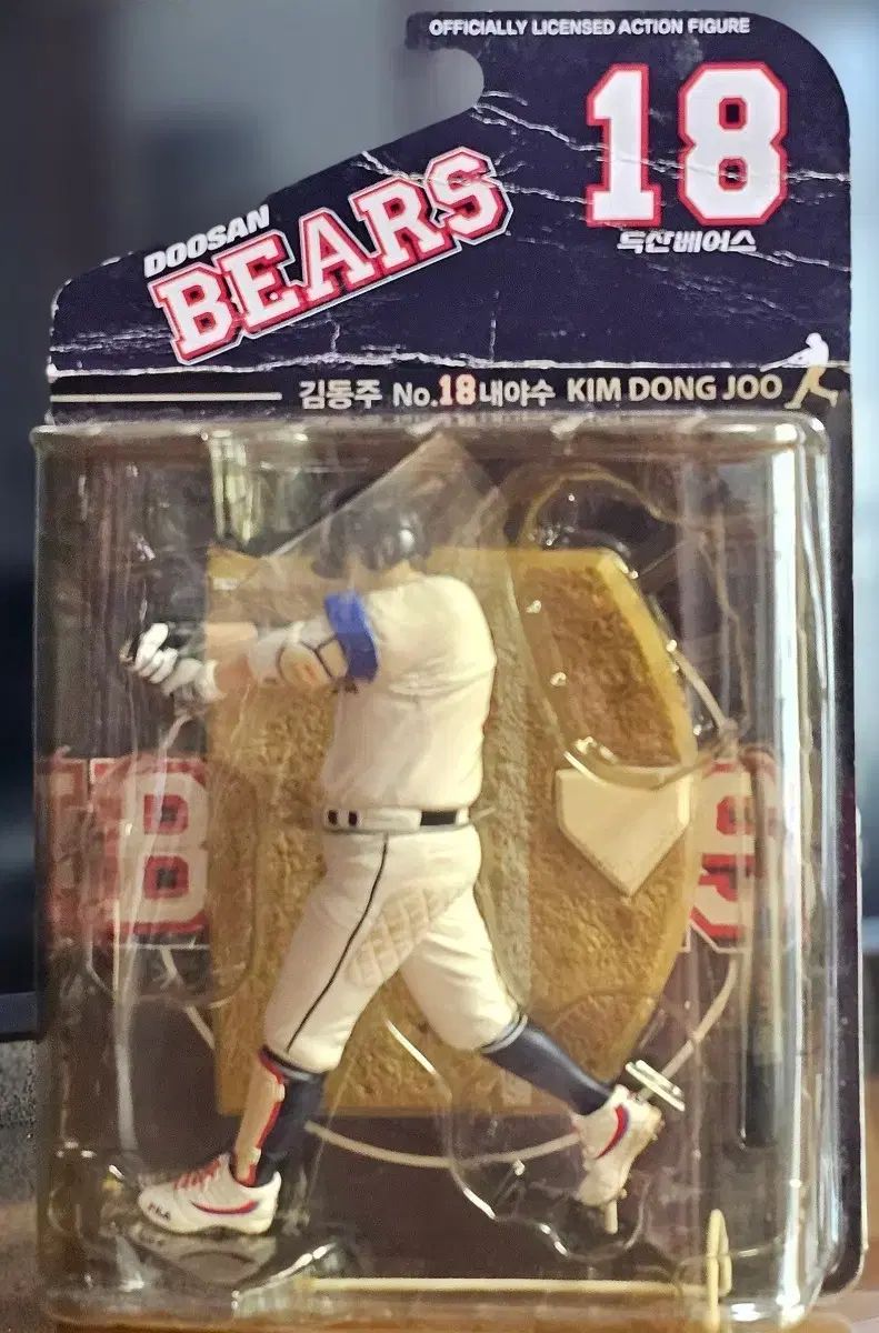 プロ野球 斗山 BEARS キム・ドンジュ 選手 フィギュア