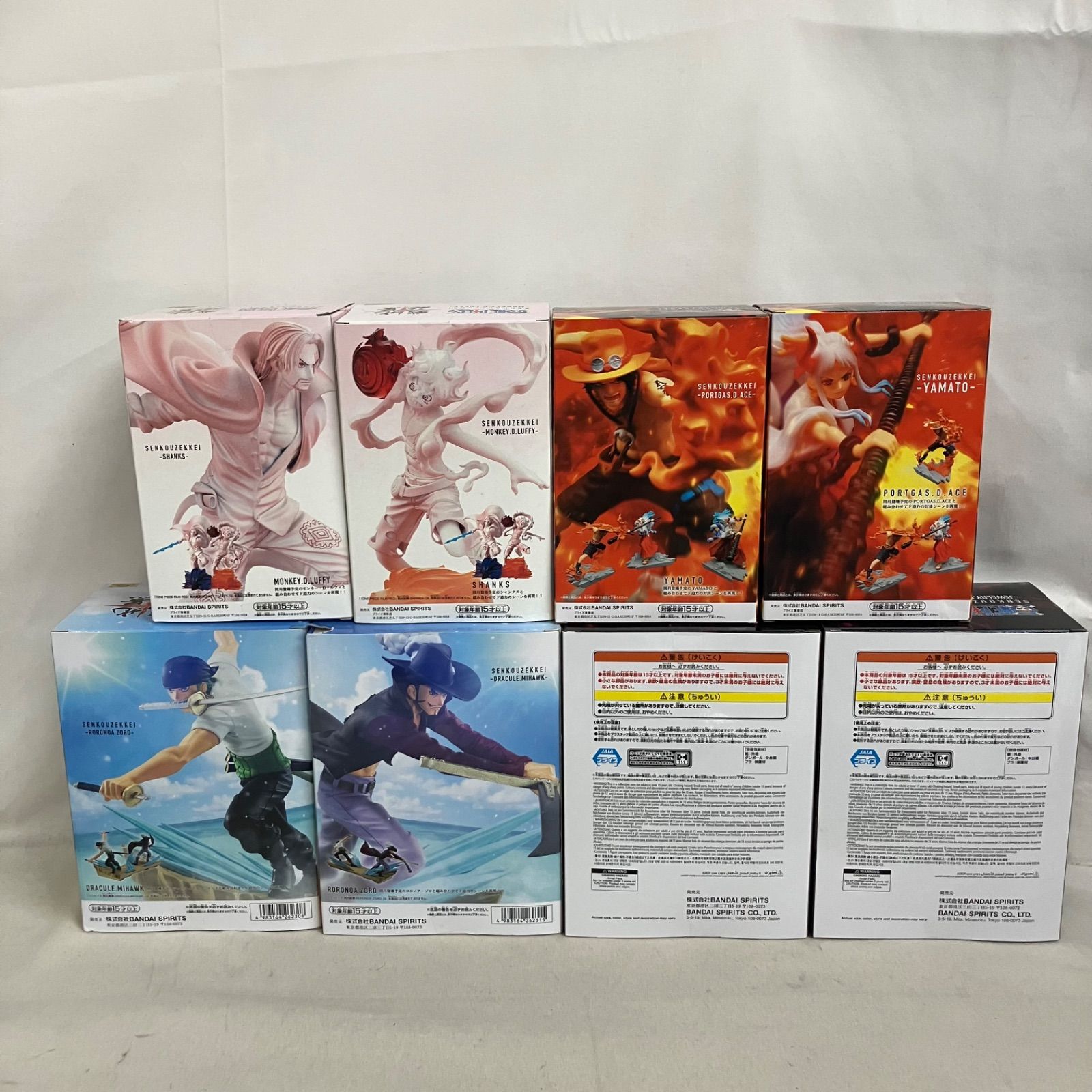未開封 ワンピース 戦光絶景 まとめ 8個セット SF7G52 c099 - メルカリ